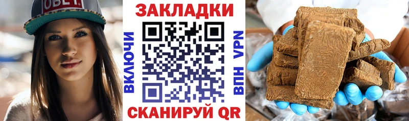Виды наркоты Подольск СК  КОКАИН  Мефедрон  Каннабис 