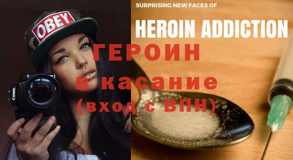 ECSTASY Алексин