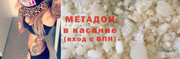 ECSTASY Алексин