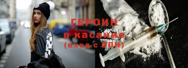 Альфа ПВП Ступино