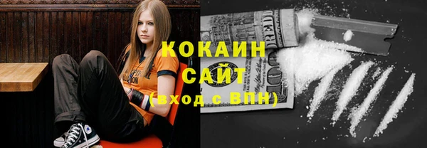 ECSTASY Алексин