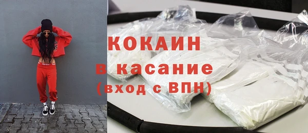 мескалин Аркадак