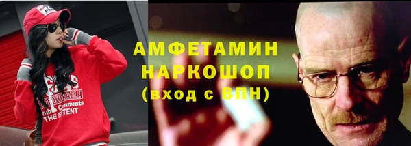 ECSTASY Армянск