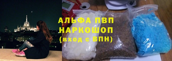 мескалин Аркадак