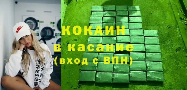 мескалин Аркадак