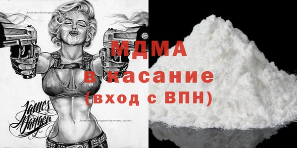 ECSTASY Алексин