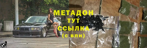 a pvp Абинск