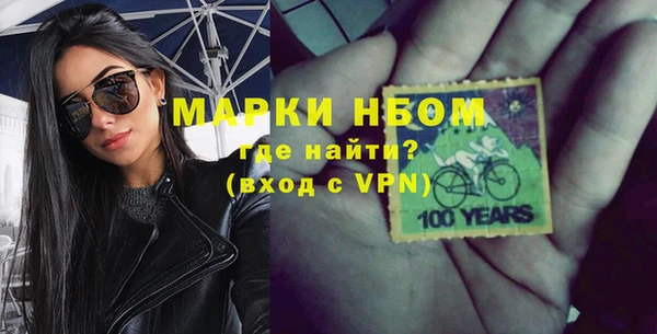 мескалин Аркадак