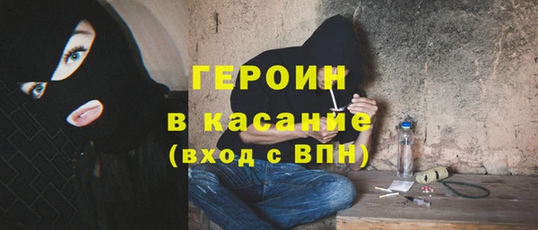 ECSTASY Алексин