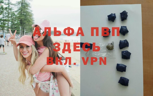 ECSTASY Алексин
