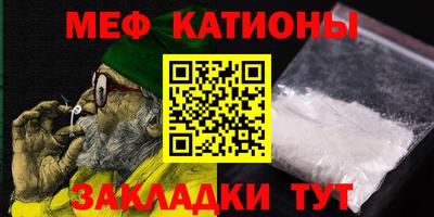 альфа пвп VHQ Партизанск