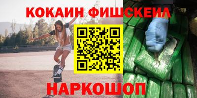 альфа пвп VHQ Партизанск