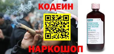 mdma Первоуральск