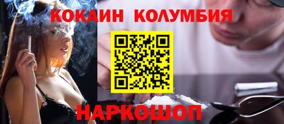 mdma Первоуральск