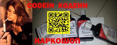 mdma Первоуральск