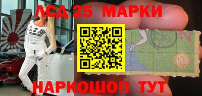 альфа пвп VHQ Партизанск