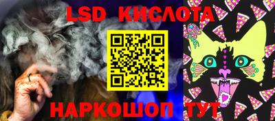 mdma Первоуральск