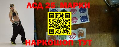 mdma Первоуральск
