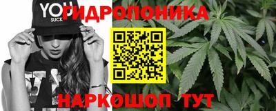mdma Первоуральск