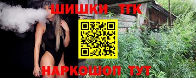 mdma Первоуральск