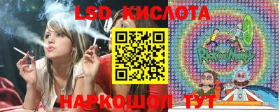 альфа пвп VHQ Партизанск