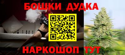 альфа пвп VHQ Партизанск