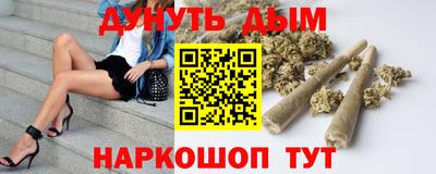 альфа пвп VHQ Партизанск