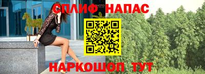 mdma Первоуральск