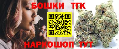 mdma Первоуральск
