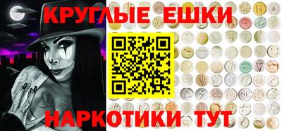 СК Пенза