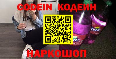 mdma Первоуральск