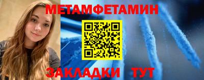 mdma Первоуральск
