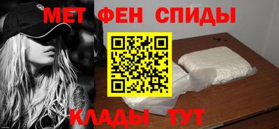 СК Пенза