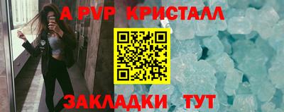mdma Первоуральск