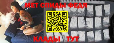 mdma Первоуральск