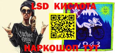 mdma Первоуральск