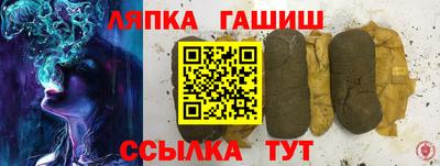 СК Пенза