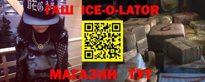 mdma Первоуральск