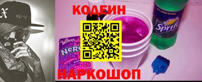 СК Пенза
