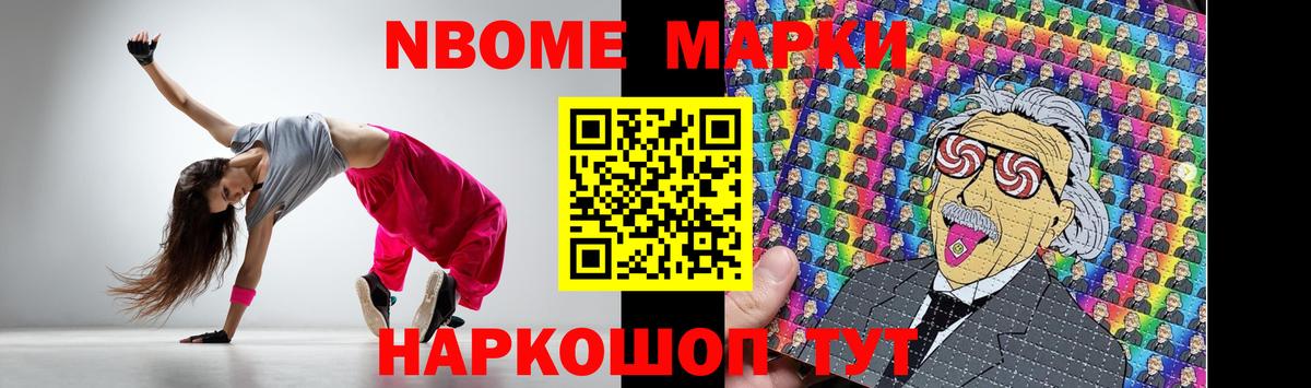 ЛСД экстази кислота Подольск